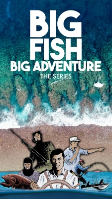 Watch free Big Fish Big Adventure hd online