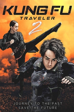 Watch free Kung Fu Traveler 2 hd online