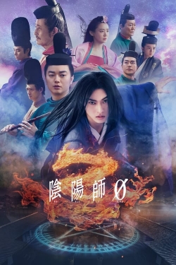 Watch free The Yin-Yang Master Zero hd online