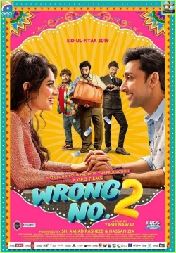 Watch free Wrong No. 2 hd online