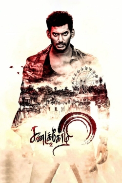 Watch free Sandakozhi 2 hd online