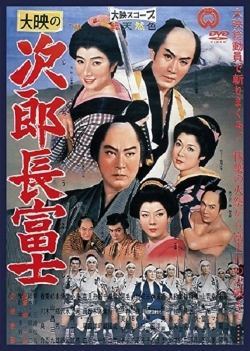 Watch free Jirocho Fuji hd online