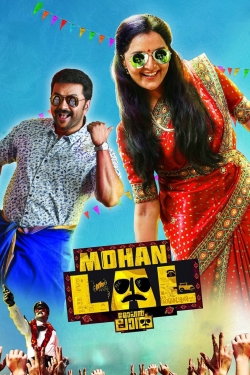 Watch free Mohanlal hd online