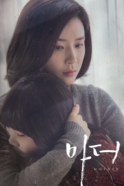 Watch free Mother hd online