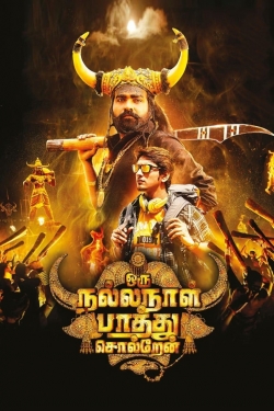 Watch free Oru Nalla Naal Paathu Solren hd online