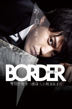 Watch free Border hd online