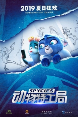 Watch free Spycies hd online