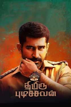 Watch free Thimiru Pudichavan hd online