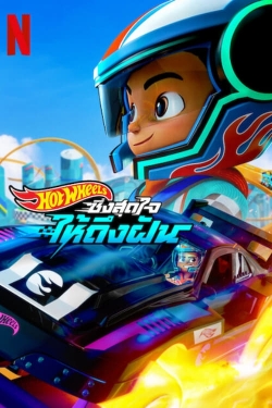 Watch free Hot Wheels Let's Race hd online