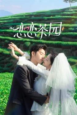 Watch free Love in the Tea Garden hd online