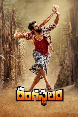 Watch free Rangasthalam hd online