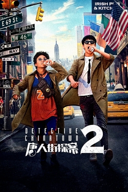 Watch free Detective Chinatown 2 hd online