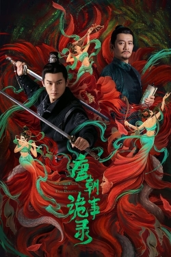 Watch free Strange Tales Of Tang Dynasty hd online