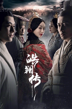 Watch free The Legend of Hao Lan hd online