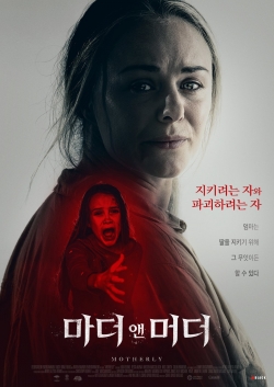 Watch free Motherly hd online