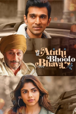 Watch free Atithi Bhooto Bhava hd online