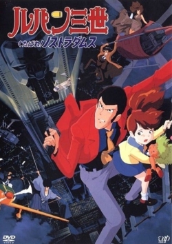 Watch free Lupin the Third: Farewell to Nostradamus hd online