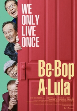 Watch free Be-Bop-A-Lula hd online