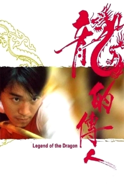 Watch free Legend of the Dragon hd online