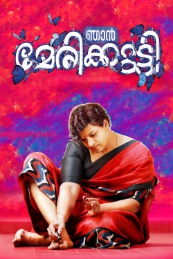 Watch free Njan Marykutty hd online