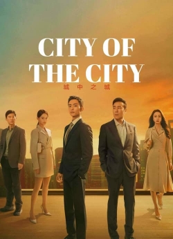 Watch free City of the City hd online