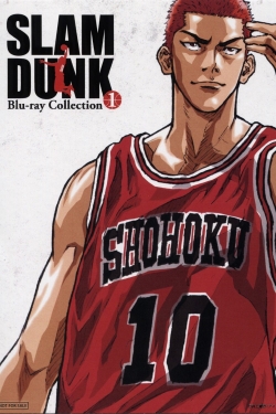 Watch free Slam Dunk hd online