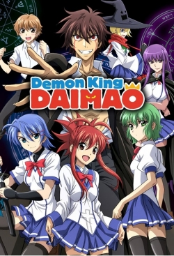 Watch free Demon King Daimao hd online