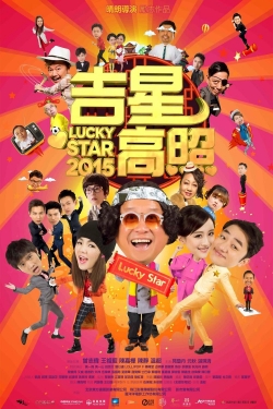 Watch free Lucky Star 2015 hd online