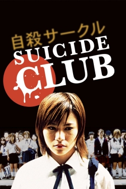 Watch free Suicide Club hd online