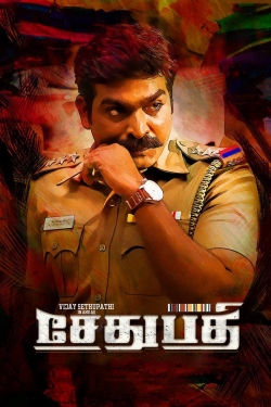 Watch free Sethupathi hd online