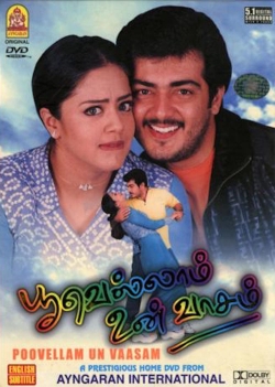 Watch free Poovellam Un Vasam hd online