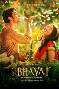 Watch free Bhavai hd online