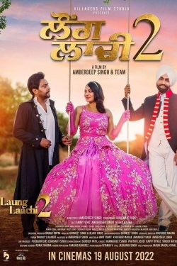 Watch free Laung Laachi 2 hd online