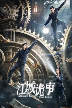 Watch free Strange Tales of Jiang Cheng hd online