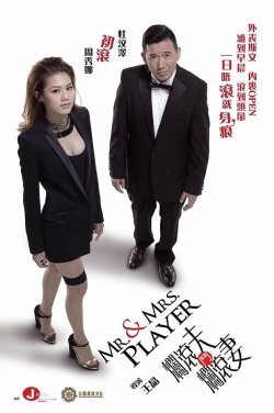 Watch free Mr. & Mrs. Player hd online