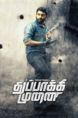 Watch free Thuppakki Munai hd online