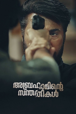 Watch free Abrahaminte Santhathikal hd online