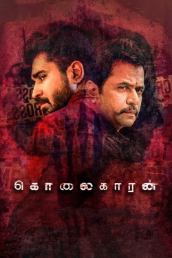 Watch free Kolaigaran hd online