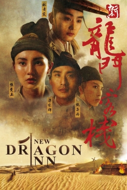 Watch free New Dragon Gate Inn hd online